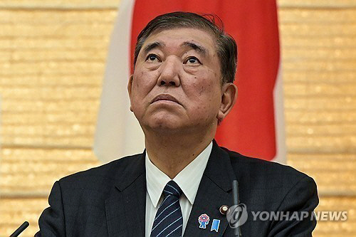 이시바 시게루 일본 총리. EPA 연합뉴스